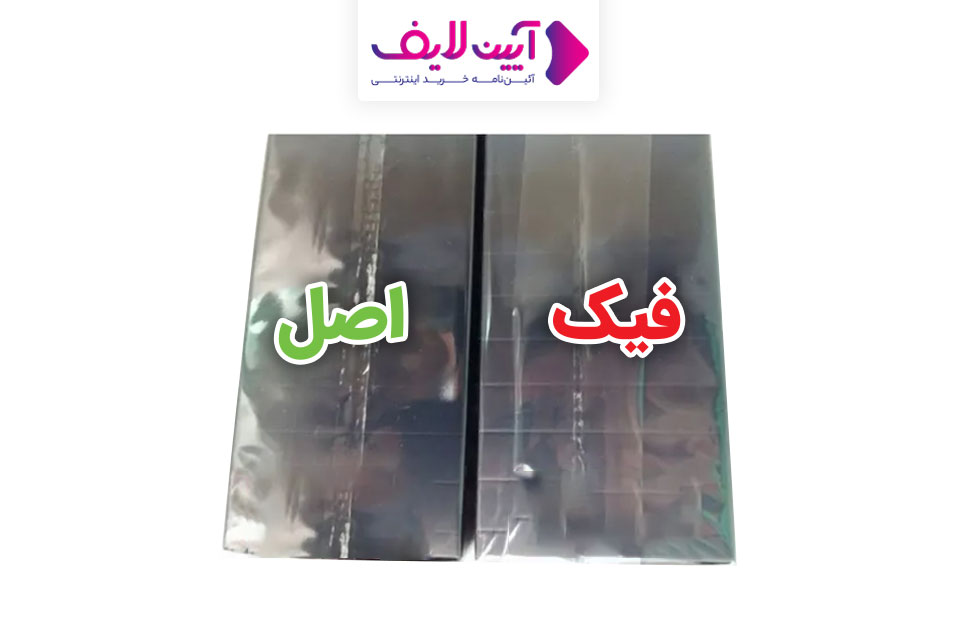 اول نایلون یا پلاستیک روی بسته بندی عطر را چک کنید