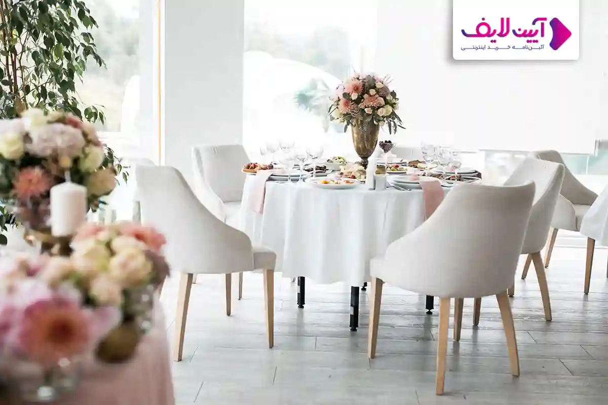 دکوراسیون مدرن تالار عروسی و  سالن پذیرایی