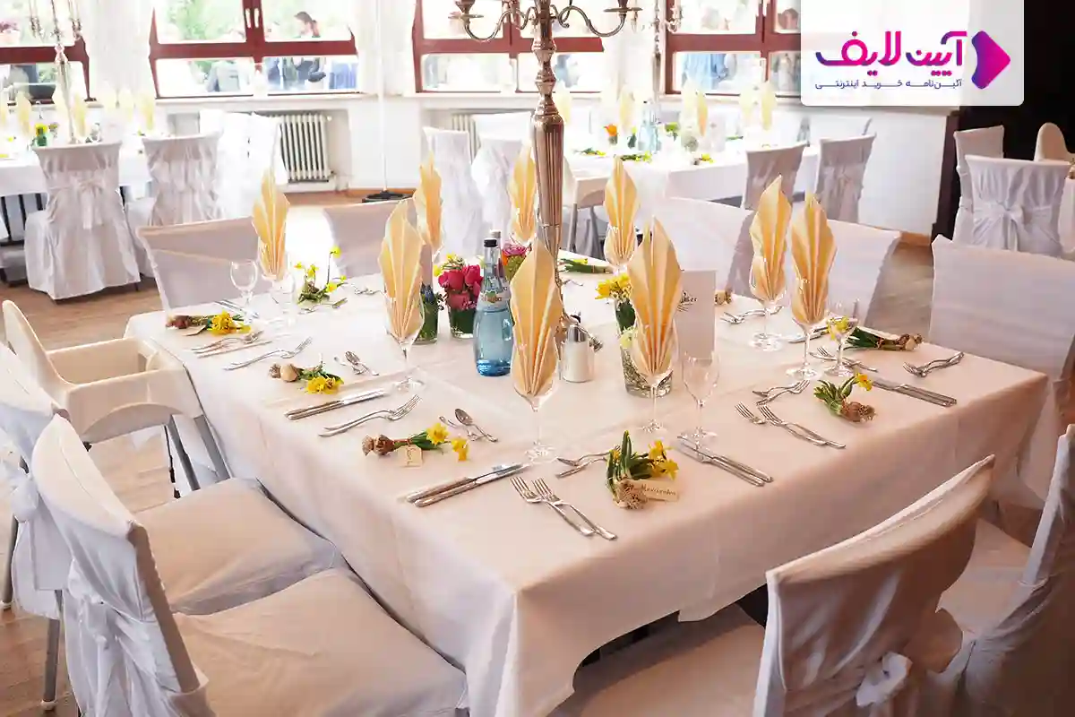 چینش روی مجلس عروسی