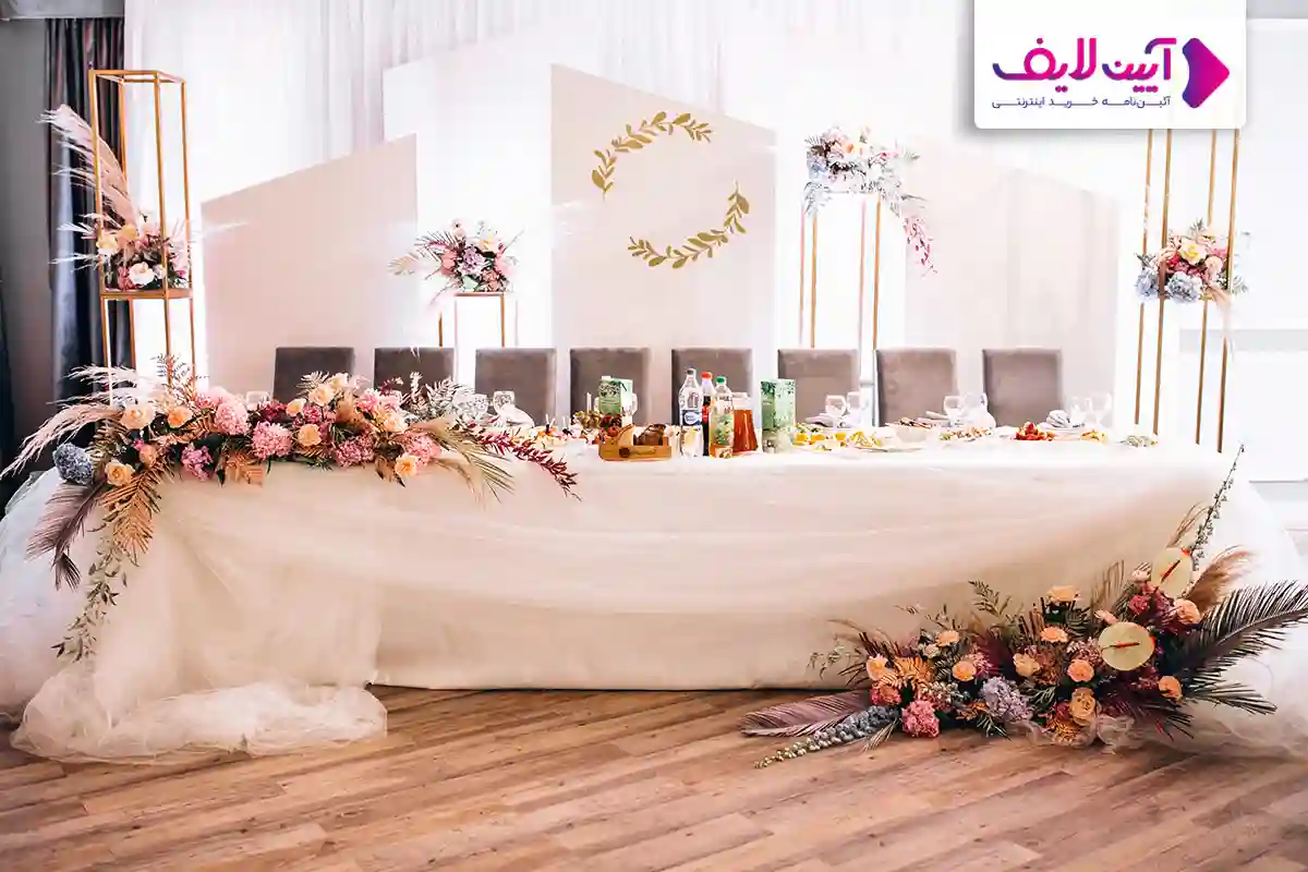 گل آرایی میز تشریفات تالار عروسی