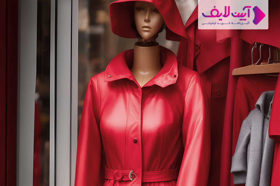 ژاکت زنانه پیشنهادی هوش مصنوعی با رنگ سال 1402